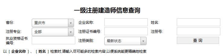 QQ截圖20170823141127.jpg