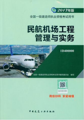 QQ圖片20171031163052.png