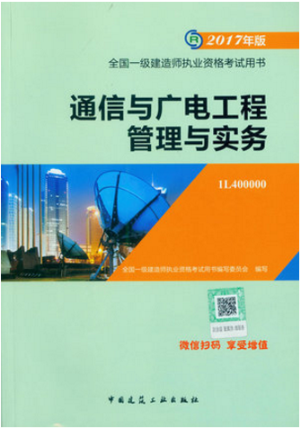 QQ圖片20171031163702.png