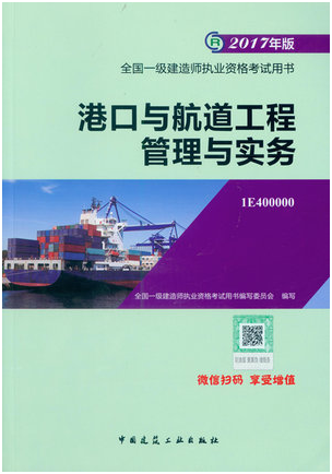 QQ圖片20171101114722.png