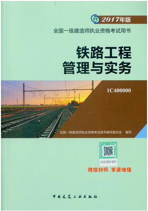 QQ圖片20171101152909.png