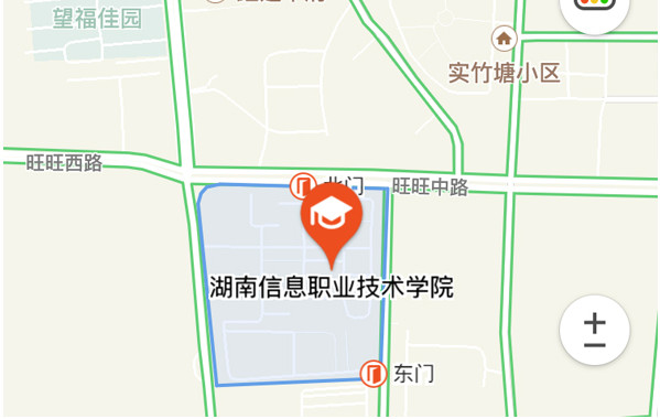 長沙二建知識點：湖南信息職業(yè)技術(shù)學(xué)院