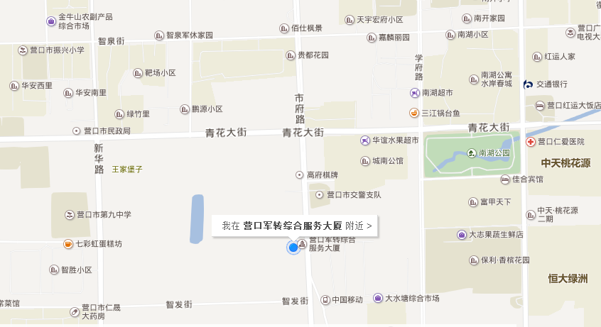營口市執(zhí)業(yè)藥師證書領取地點路線圖.png