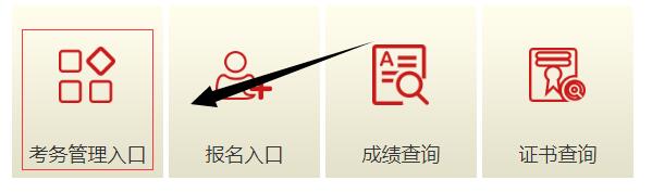QQ截圖20180919181613.jpg