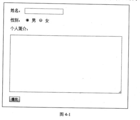 2018下半年網(wǎng)絡管理員下午真題（四）