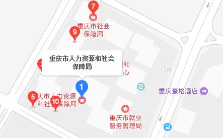 重慶2018年通信工程師考后資格復審地點